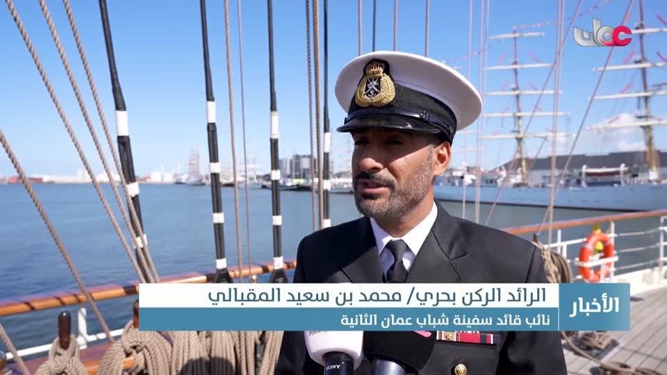Show details-أخبار الخامسة - الأحد 10 أغسطس 2025م