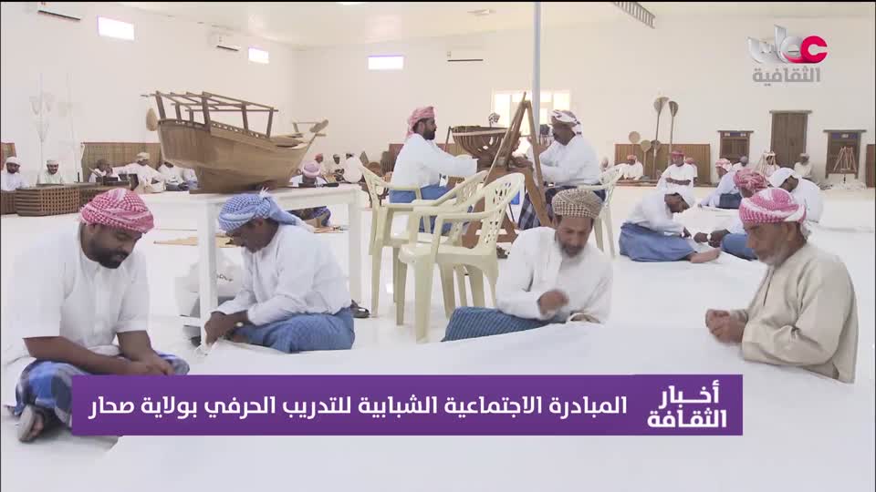 Show details-أخبار الثقافة - الإثنين 11 أغسطس 2025م