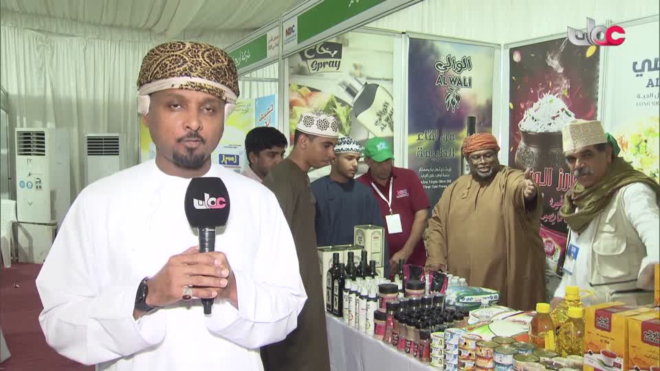 Show details-أخبار الخامسة - الإثنين 11 أغسطس 2025م