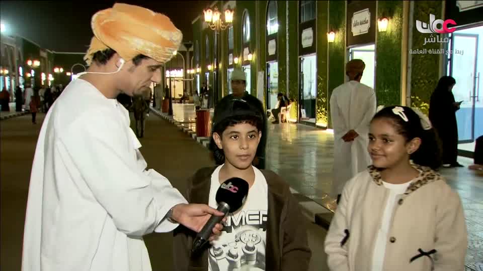 ليالي الخريف - الأربعاء 13 أغسطس 2025م