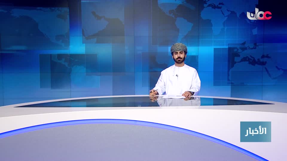 Show details-أخبار الخامسة - السبت 16 أغسطس 2025م