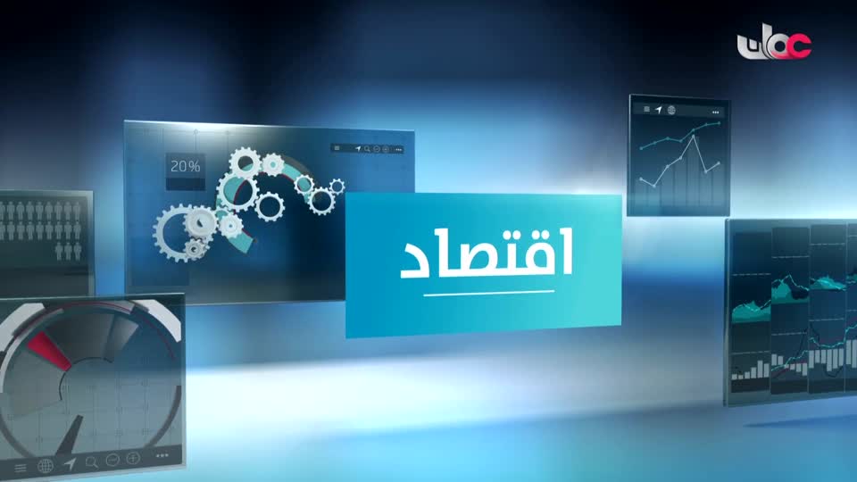 أخبار العاشرة  - السبت 16 أغسطس 2025م