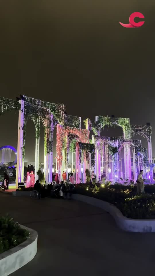Show details-ساحة أتين