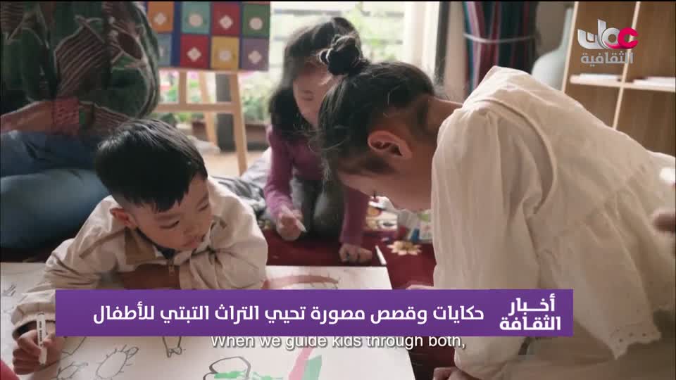 Show details-أخبار الثقافة - الثلاثاء 19 أغسطس 2025م