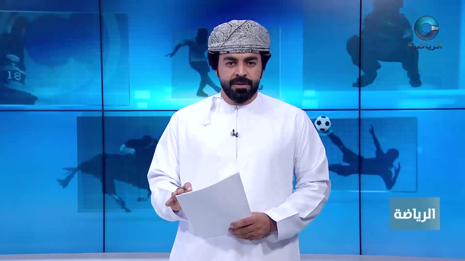 Show details-النشرة الرياضية - الأربعاء 20 أغسطس 2025م