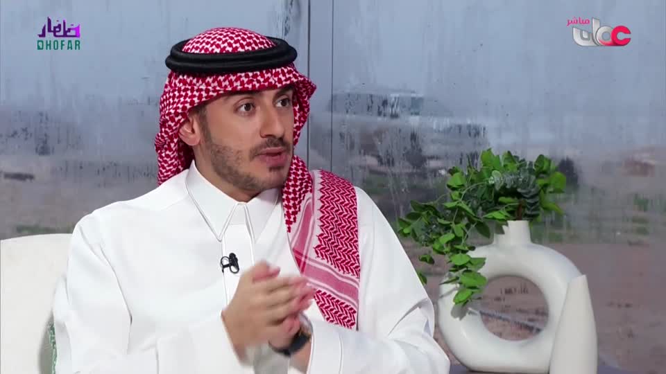 الناس والخريف - الأربعاء 20 أغسطس 2025م