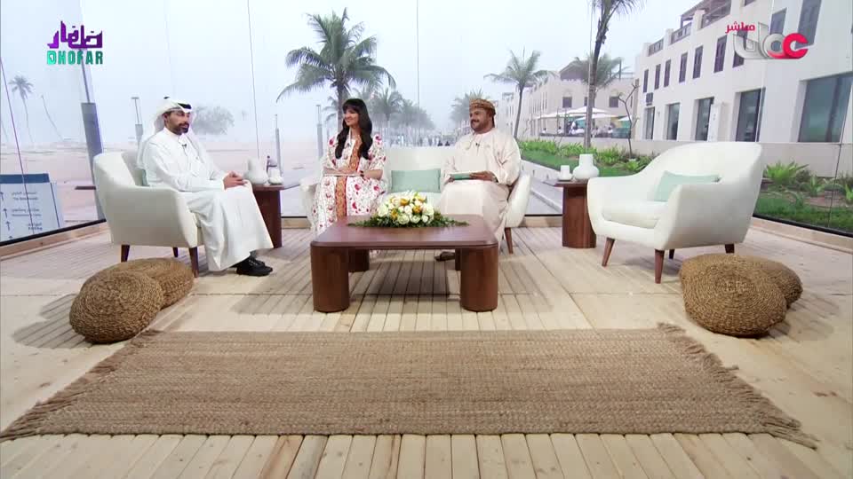 الناس والخريف - الخميس 21 أغسطس 2025م