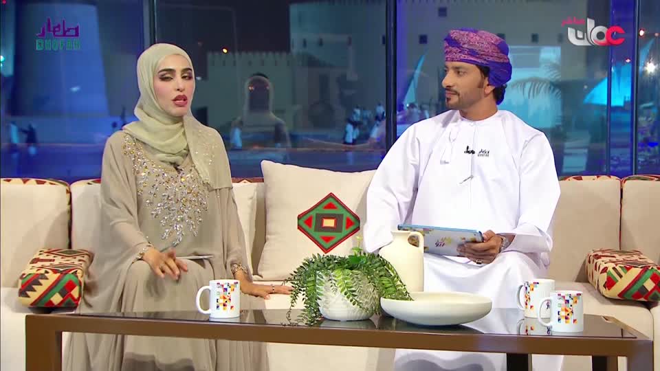Show details-ليالي الخريف - السبت 23 أغسطس 2025م