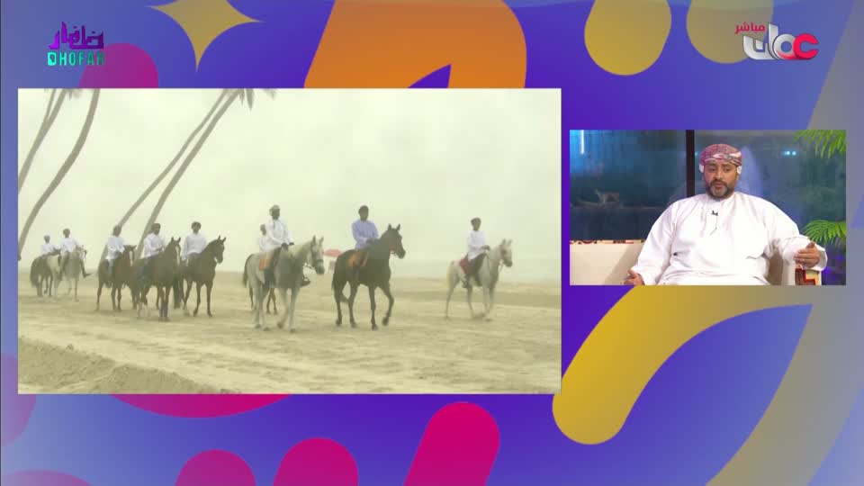 ليالي الخريف - الأحد 24 أغسطس 2025م