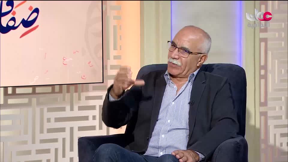 Show details-ضفاف - الفنان التشكيلي والأكاديمي المصري د. أيمن السمري - الإثنين 25 أغسطس 2025م