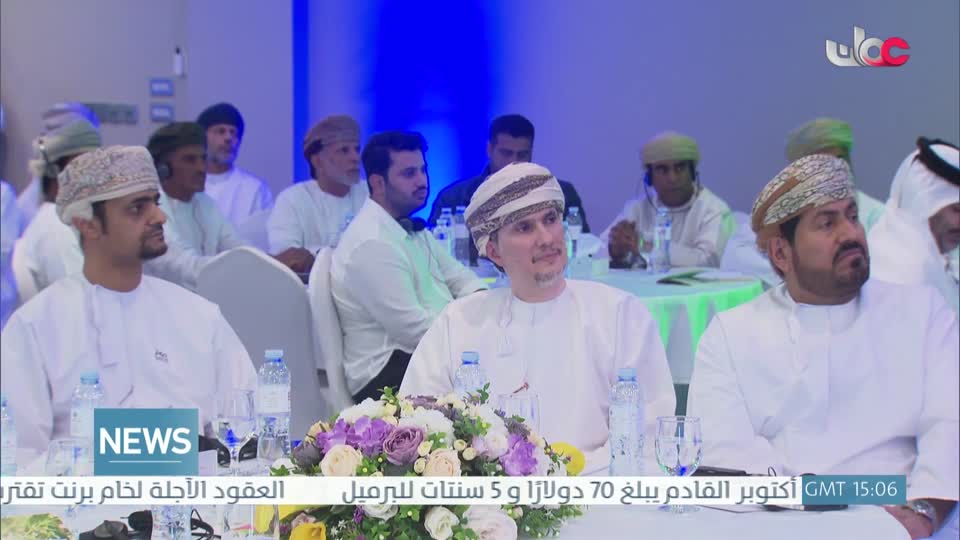 الأخبار باللغة الإنجليزية - الإثنين 25 أغسطس 2025م