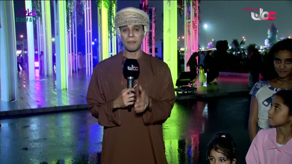 ليالي الخريف - الجمعة 29 أغسطس 2025م