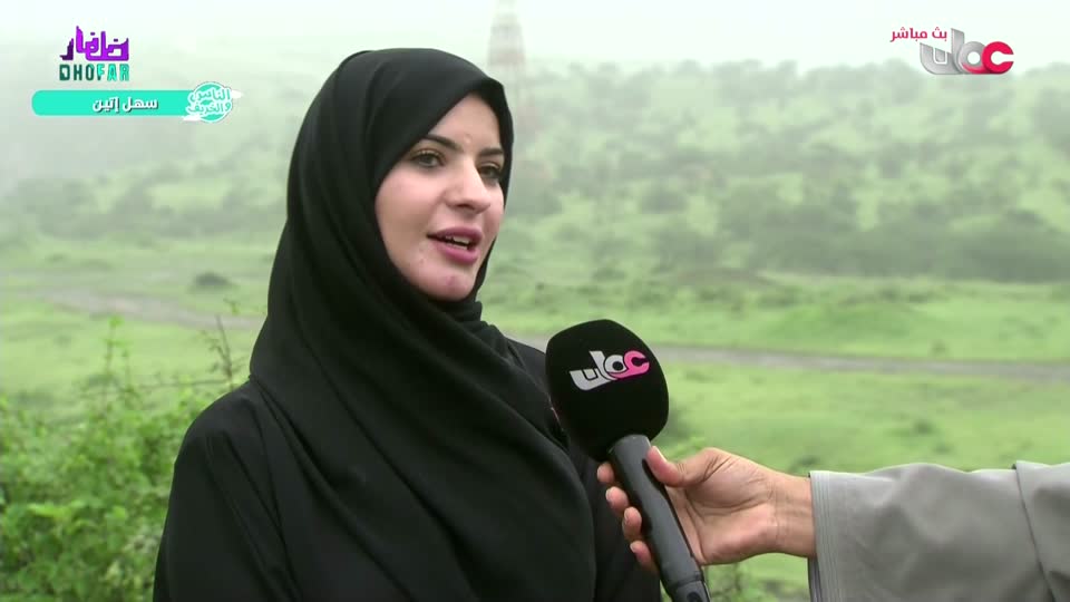 الناس والخريف - السبت 30 أغسطس 2025م