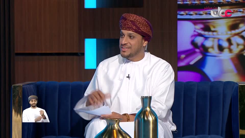 Show details-من عمان - الثلاثاء 2 سبتمبر 2025م