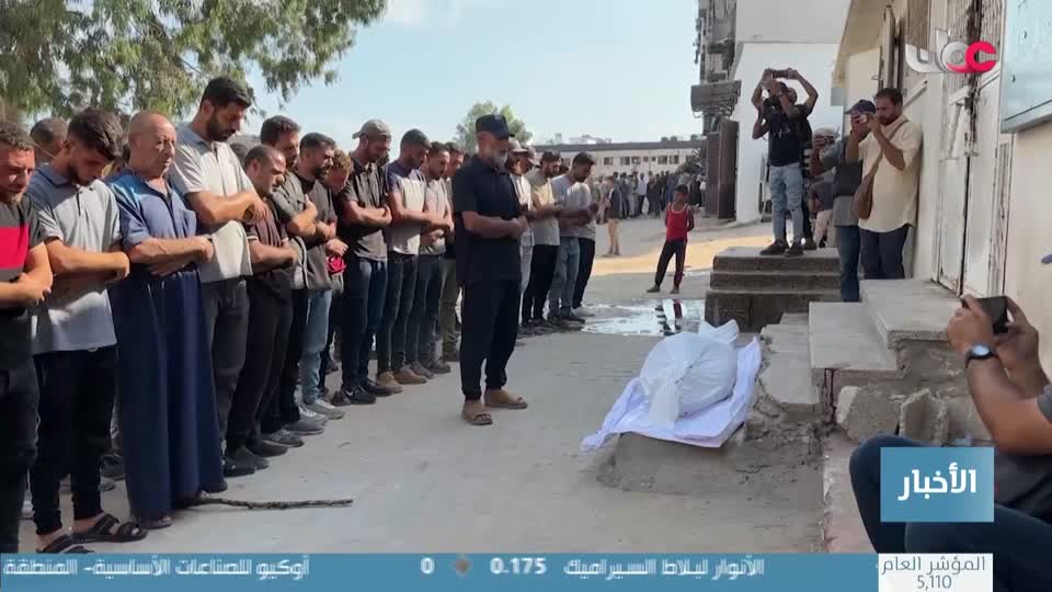 أخبار الحادية عشرة - الثلاثاء 2 سبتمبر 2025م