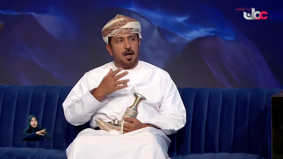 Show details- من عمان - الأربعاء 3 سبتمبر 2025م