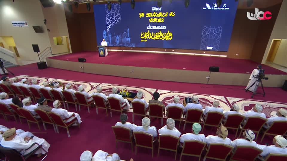 الاحتفاء بذكرى المولد النبوي الشريف لعام 1447 - الخميس 4 سبتمبر 2025م