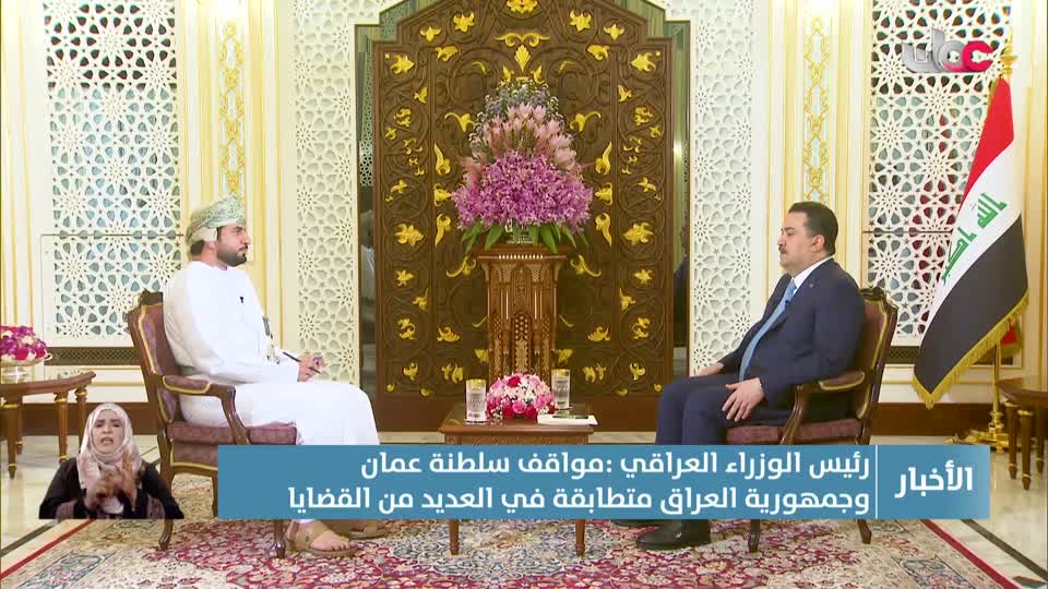 أخبار العاشرة - الخميس 4 سبتمبر 2025م   