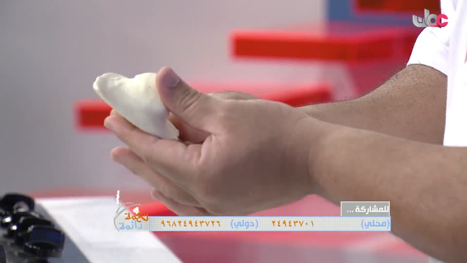 Show details-نعمة دائمة - الحلقة 5