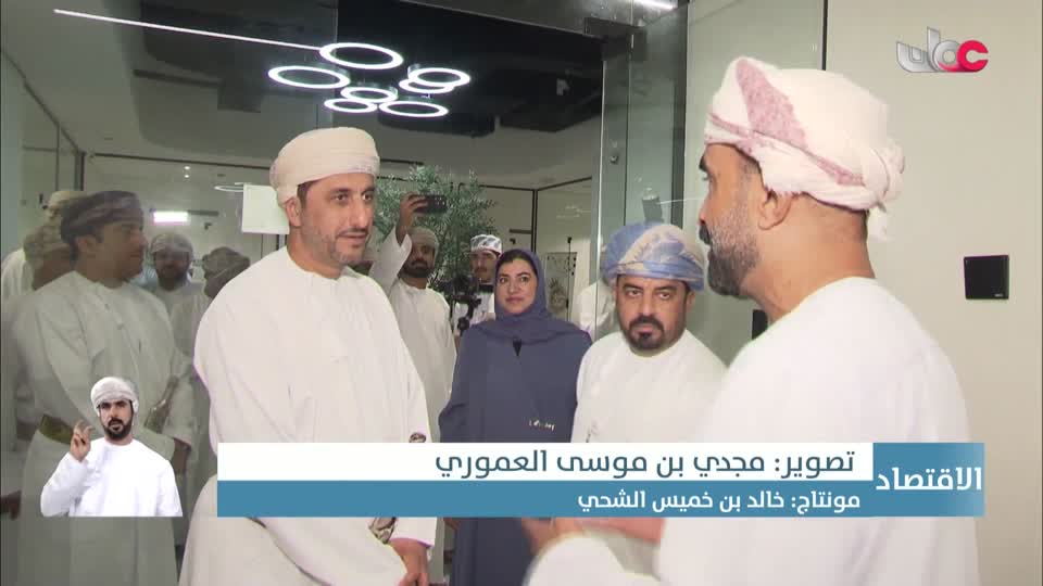 أخبار العاشرة - الجمعة 5 سبتمبر 2025م