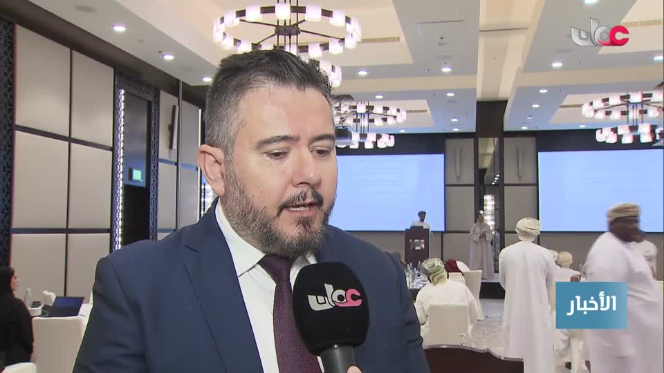 Show details-أخبار الخامسة - الإثنين 8 سبتمبر 2025م