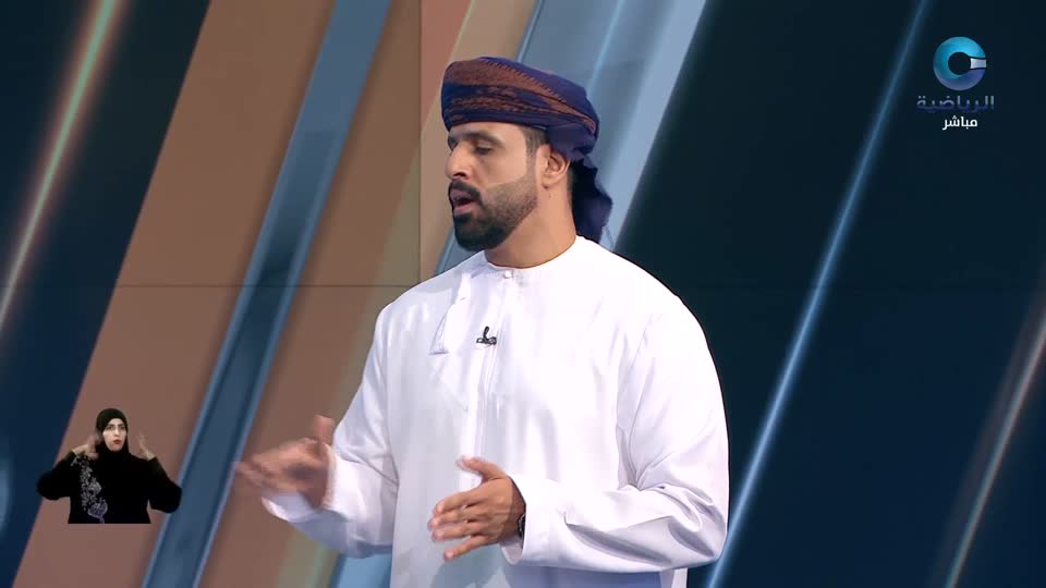 Show details-الحدث - الإثنين 8 سبتمبر 2025م