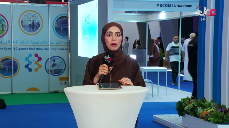 Show details-افتتاح معرض الاتصالات وتقنية المعلومات (كومكس 2025) - الإثنين 8 سبتمبر 2025م