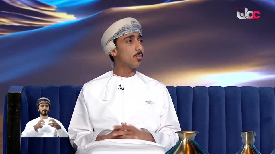 Show details-من عمان - الإثنين 8 سبتمبر 2025م 