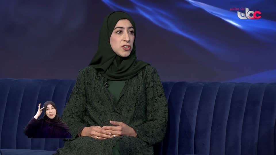 Show details-من عمان - الثلاثاء 9 سبتمبر 2025م