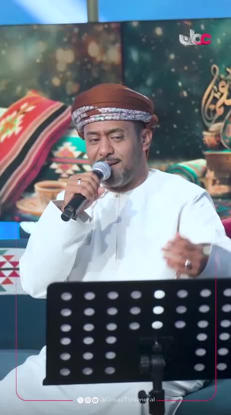 Show details-فاصل برنامج نغم