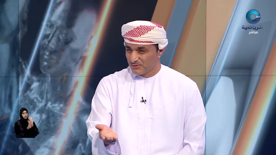Show details-الحدث - الخميس 11 سبتمبر 2025م