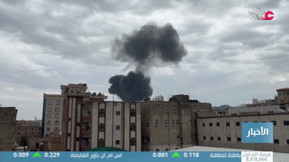 Show details-أخبار الحادية عشرة - الخميس 11 سبتمبر 2025م