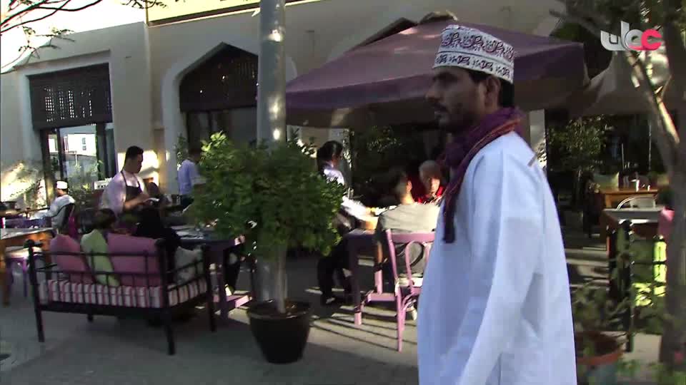 Show details-بوح - الحلقة 5