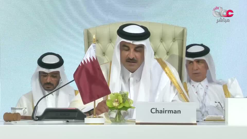 Show details-القمة العربية الإسلامية الطارئة لبحث الهجوم الإسرائيلي على دولة قطر - الإثنين 15 سبتمبر 2025م