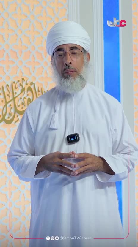 Show details-فاصل ترويجي - سؤال أهل الذكر
