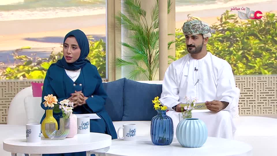 Show details-قهوة الصباح - الأربعاء 17 سبتمبر 2025م