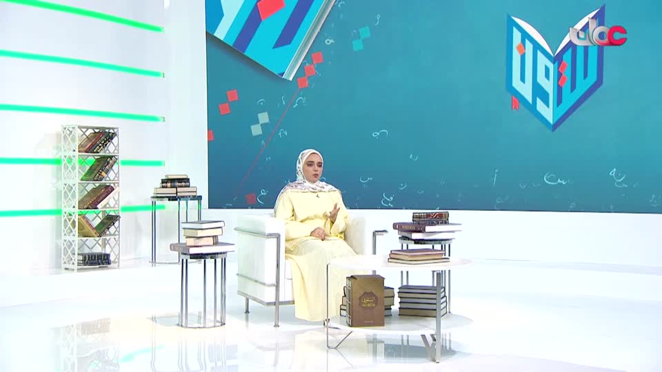 متون - الجمعة 19 سبتمبر 2025م