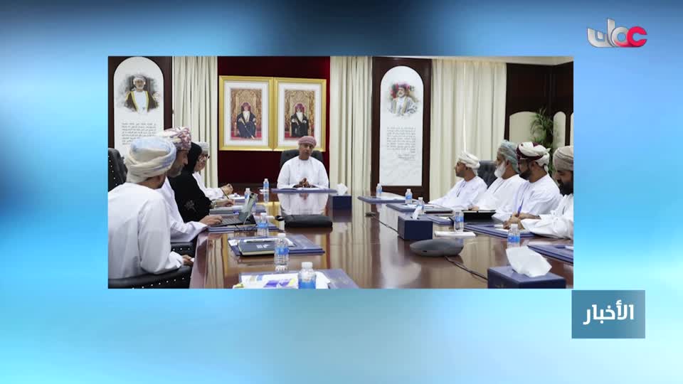 Show details-أخبار الحادية عشرة - الجمعة 19 سبتمبر 2025م