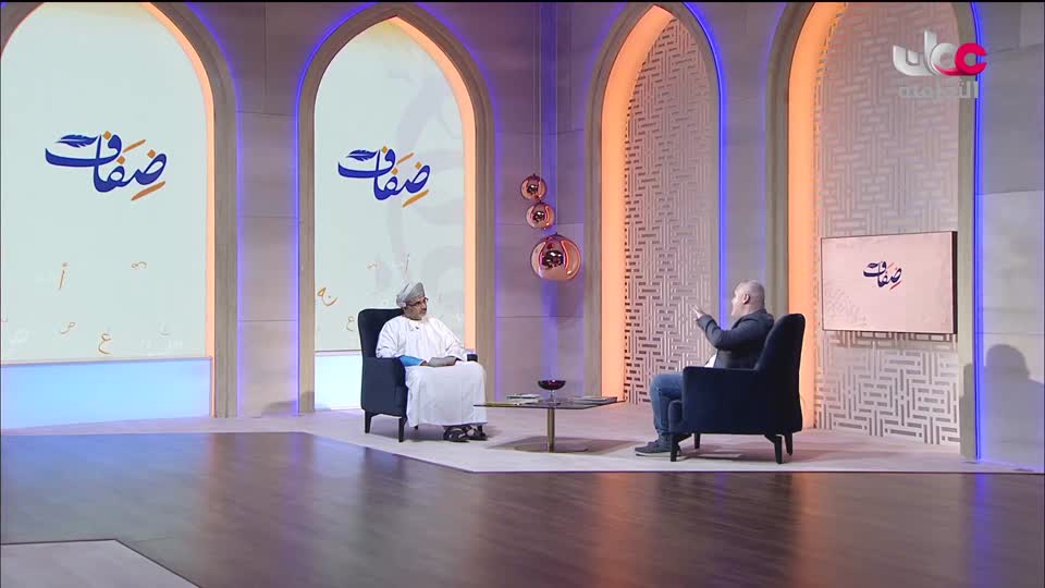 ضفاف - الكاتب والشاعر السوري مهند العاقوص - الإثنين 22 سبتمبر 2025م