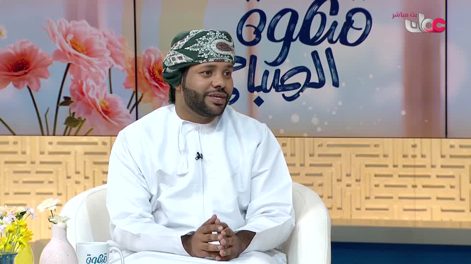 قهوة الصباح - الخميس 25 سبتمبر 2025م