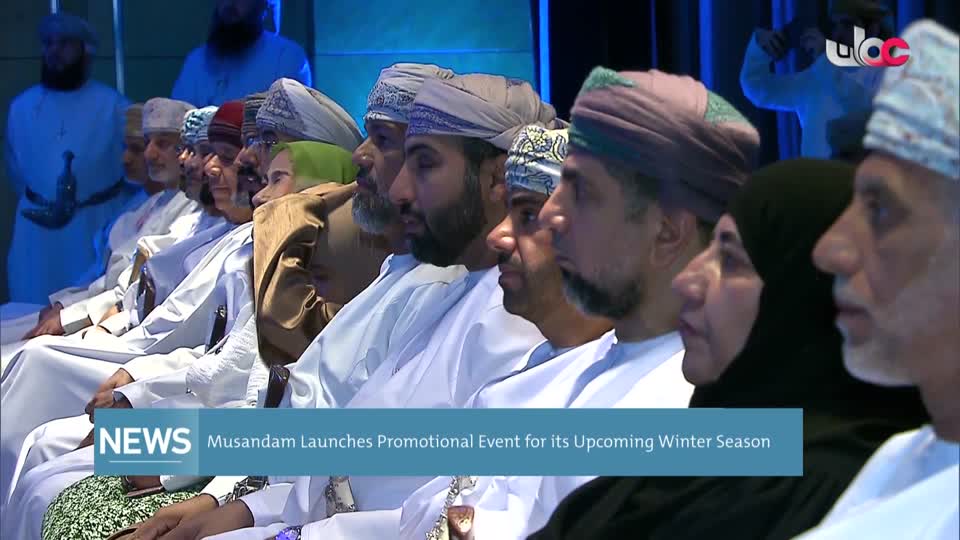 Show details-الأخبار باللغة الإنجليزية - الإثنين 29 سبتمبر 2025م