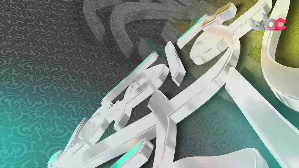 Show details-وتواصوا بالحق - الحلقة 24