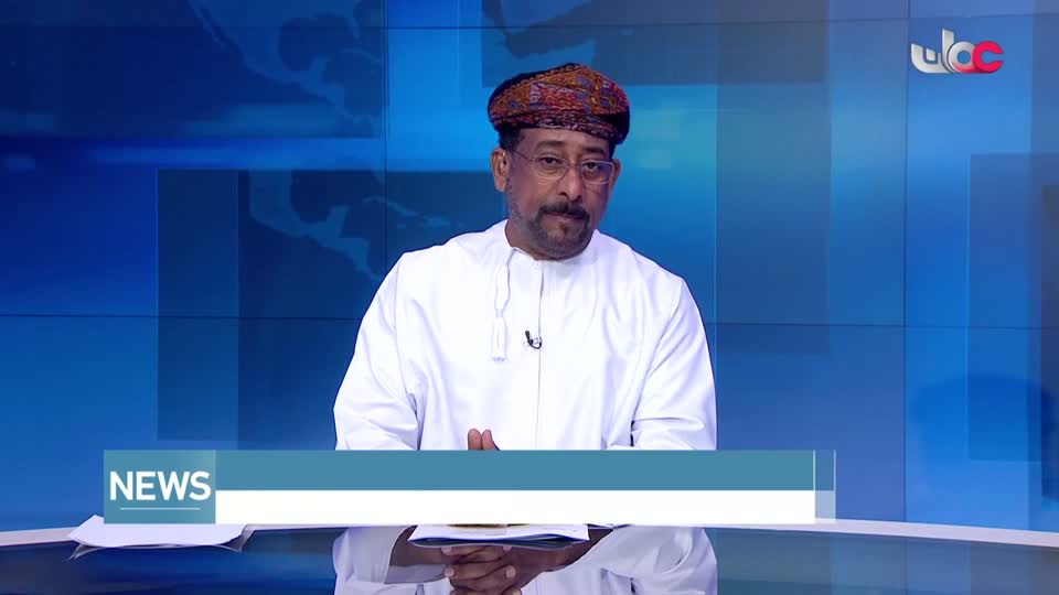 Show details-الأخبار باللغة الإنجليزية - الأربعاء 1 أكتوبر 2025م