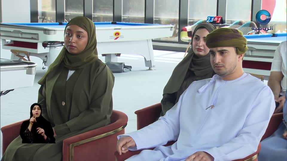 Show details-الحدث - الأربعاء 1 أكتوبر 2025م