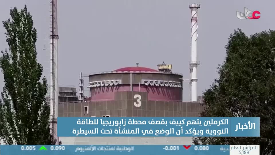 Show details-أخبار الحادية عشرة - الخميس 2 أكتوبر 2025م