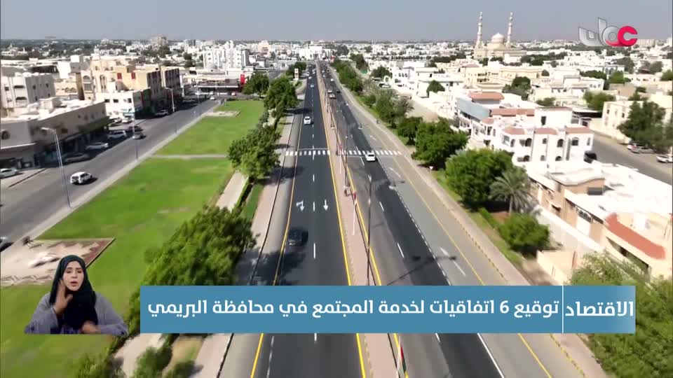 Show details-أخبار العاشرة - الخميس 2 أكتوبر 2025م
