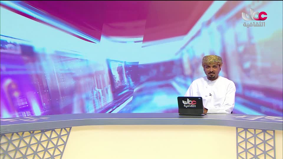 Show details-أخبار الثقافة - الخميس 2 أكتوبر 2025م