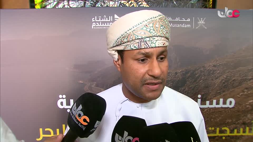 Show details-عمان في أسبوع - الجمعة 3 أكتوبر 2025م