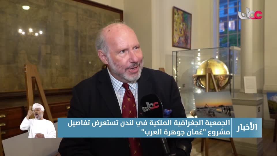 Show details-أخبار العاشرة - الجمعة 3 أكتوبر 2025م