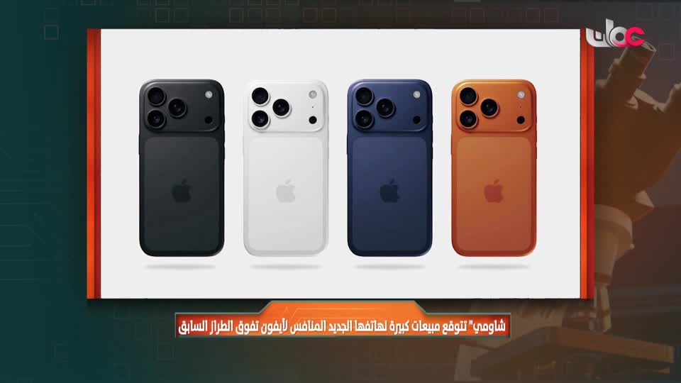 Show details-المجهر - الجمعة 3 أكتوبر 2025م